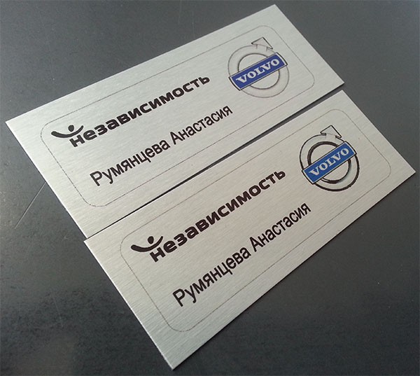 изготовление табличек