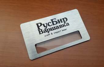 бейдж с окном для бара