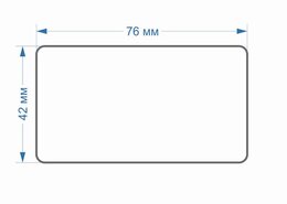 76x42 мм.