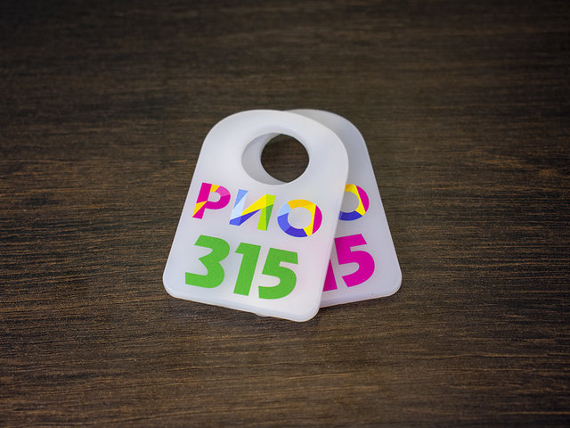 номерок из оргстекла